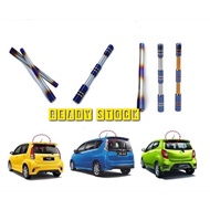 antena radio titanium