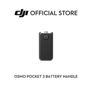 DJI Osmo Pocket 3 Battery Handle