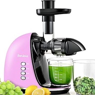 Slow Masticating Juicer,Brecious Cold Press Juicers with 2 Speed Modes & Quiet Motor,Juicers Machine