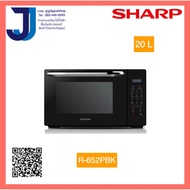 SHARP ไมโครเวฟ (800 วัตต์,20 ลิตร) รุ่น R-652PBK