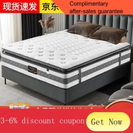 ！Special Offer Golden Silk Seahorse Mattress Independent Spring Mattress Simmons Natural Latex Environmental Protection3