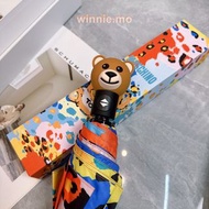 全新✨Moschino 雨傘 ☂️ Umbrella 全自動折疊