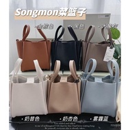 Songmont Vegetable Basket Cowhide Bucket Bag Fashion Casual Large-Capacity Portable One-Shoulder Fe