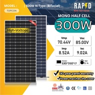 SOLAR PANEL 100WATTS 160WATTS 200WATTS 300WATTS OUTDOOR WATERPROOF SUN POWER MONOCRYSTALLINE