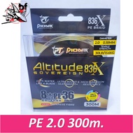สาย pe pioneer  ALTITUDE 836X SOVEREIGN ยาว 300 เมตร สีมัลติคัลเลอร์