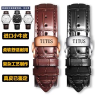 Watch strap replacement Titus watch strap genuine leather men and women butterfly buckle watch strap parts cowhide bracelet 14 16 18 20 22