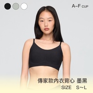 [Heirloom Style] 24HRS Non-Feeling Tencel Underwear [Black Vest Wireless Sports Seamless Bra Women's
