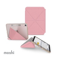 moshi VersaCover多角度前後保護套/ iPad mini 6/ 櫻花粉