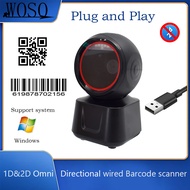 1D 2D Wired USB Table Barcode Scanner / QR Code Scanner / QR Code Scanner