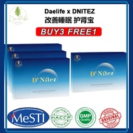 Daelife.Wellness【Ready Stock现货】Daelife x DNITEZ 加强版 Authentic 正品 | 1Box Contain 30Sachets 一盒30包 Dael