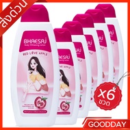 Pharmacy Body Lotion Whitening Formula Add Vitamin E 150 Ml. x 6