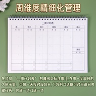 11.17 Calendar Notepad Weekly Planner Weekly Planner Desk Calendar