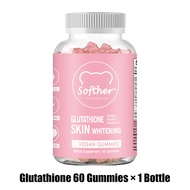 Softher Apple Cider Vinegar Gummies บรรจุ Vitamin B12 ส่งเสริมการย่อยอาหารการดูดซึม วิตามินกัมมี่ อา