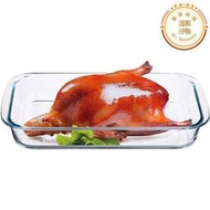 鋼化玻璃烤盤家用魚盤長方形焗烤飯盤烘焙託盤微波爐烤箱用盤子餐具