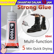 B7000 Universal Magic Glue Flower Glue Multi Purpose DIY Adhesive 修复胶水 奶油胶手工胶水