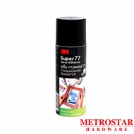 3M Super 77 Multipurpose Adhesive