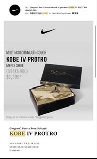 Kobe 4 Protro Draft Pack