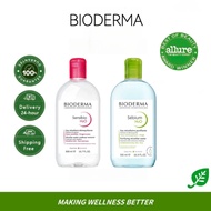Bioderma Micellar Water Make Up Remover 500ml (Sensibio | Sebium)