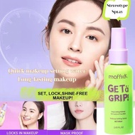 BM-shop: Makeup Spray Facial Set Cosmetic Lock Long-Lasting 1 Oil Control 60ml "M1028"
