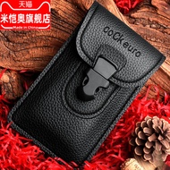 Pu Leather 23cm Large Screen Wear-Resistant Waist Bag Men Wear Belt Multifunctional Construction Sit