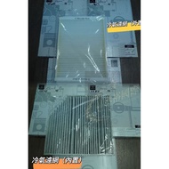 Benz Mercedes Air Conditioner Filter Inner/Outer German Made w205 w206 w213 Mercedes Aircon Filter