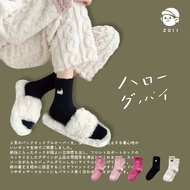 ZOII Zoi | Kitty QQ Thermal Socks Mid-Tube Embroidered Stockings Cute Cat Skin-Friendly 201018