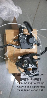 Tay đề thay thế bấm xả SHIMANO cho xe đạp - 3x7 Speed