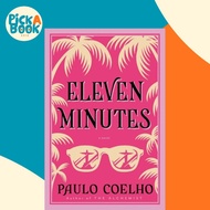 Eleven Minutes by Paulo Coelho (US edition, paperback)