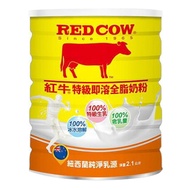 RED COW 紅牛 特級生乳即溶全脂奶粉  2.1kg  1罐