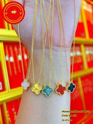 สร้อยคอเงินพร้อมจี้ 0.1 กรัม ทองแท้ 99.99%  ขนาดความยาว 22-27 ซม.