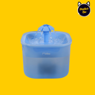 Miiibo - 彩虹寵物飲水機 - 藍色