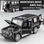 BENZ G65AMG ALLOY CAR MODEL 奔驰G65AMG合金车模 - BLACK COLOUR
