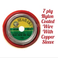 Seahawk 7ply Nylon Coated Wire with Copper Sleeve (10m) (10lbs/15lbs/20lbs/30lbs/40lbs/50lbs/60lbs/8