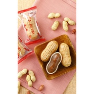 【JAPAN BOX】Peanut Monaka 8 pieces, Direct from Japan