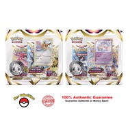 Pokemon TCG: Astral Radiance 3 Pack Blister | Sylveon/Eevee