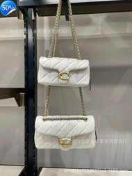 Koujia Tabby26 Quilted Stitching Crossbody Shoulder Underarm Bag Chain Shoulder Bag for Women Versat