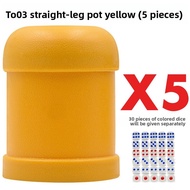 High End Bar KTV Dice Cup Set Home Use Shaking Color Cup Shaking Dice Traditional Manual Sieve Cup D