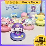 Sanrio mystery box Summer Series office desk decoration room decor dashboard toys student gift Kurom