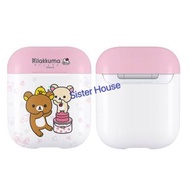 (包郵)🇰🇷 Rilakkuma Airpods Case 鬆弛熊牛奶熊鼻窿雞耳機殼