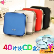 [Storage Supplies] Large-Capacity CD Storage Bag 40 Pieces 80 Pieces DVD CD Bag CD Bag Disc Bag CD S