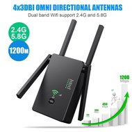 5Ghz Wireless WiFi Repeater 1200Mbps Router 2.4Ghz/5.8Ghz Wifi Booster Long Range Extender 5G Wi-Fi Signal Amplifier Rep