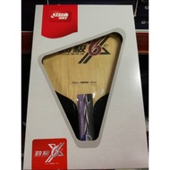 Authentic DHS Power G 6X PG6X ALC Carbon Table Tennis Blade Pingpong Racket Table Tennis Bat Racket