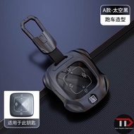 ZEEKR zinc alloy car key holder for ZEEKR X /7X/ 009