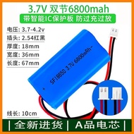 Large Capacity 18650 Group 3.7V/7.4V/12V Change Core More Reliable Safety Higher Capacity 18650 Grou