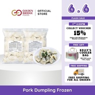 Tian Tian Chives/Cabbage & Pork Dumpling 1kg