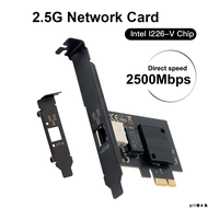 ℡✵㍿✟♦2500Mbps Pcie To RJ45 Intel I226 Network Card 2.5G Gigabit Ethernet Dual Ports 100/1000/2500Mbp