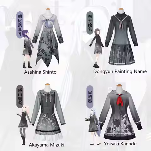 Project Sekai Kanade Yoisaki Cosplay Dress Daily Outfit Anime Costume