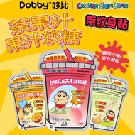 2025新款现货哆比茶果汁软糖蜡笔小新联名纹身贴新款0脂肪45g袋装零食儿童礼品Dobby Tea Juice Fudge Crayon Small New Joint Tattoo20250925