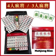 Lami set / Rummy set / MAHJONG GAME 4 People