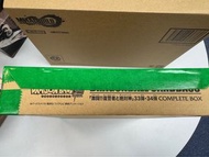 Dragon Ball 龍珠 本彈 閃咭 萬變卡 33-34 Complete Box